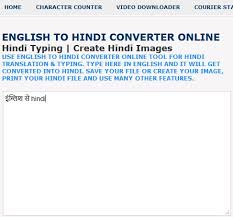 Our hindi text translator is always at hand, wherever you are, you can translate english to hindi or can choose other language. English To Hindi Converter Home Facebook