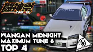 In accident after accident, it seemed as is if it had rejected its own drivers. é—˜ç¥žç¥­ Toushinsai 2019 Wangan Midnight Maximum Tune 6 Top 4 Youtube