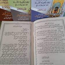 Bahasa arab makanan dan minuman; Terjemah Makna Gandul Mabadi Fiqih Mabadiul Fiqhiyah Jawa Pegon Juz 1 2 3 4 Kitab 55 Shopee Indonesia