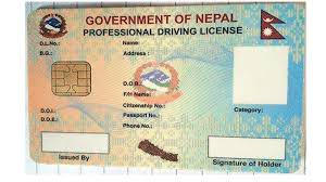 There is a portal call myeg, owned by myeg services berhad, where you can renew your driving license online. If Driving License In Nepal Is Expired How To Renew Your Smart Driving License Nepali Forums