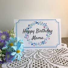 Happy Birthday Images For Mommy Printable Birthday Card For Mama Greeting Card For Mom Etsy Grandma Birthday Card Birthday Card Printable Birthday Cards For Niece