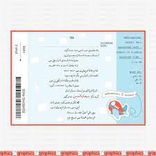 Aeroplane Theme 1st Birthday Card And Backdrops Swipe Left To See Aeroplane Birthday 1stbirthday Burhanudd 1st Birthday Cards Birthday Cards 1st Birthday