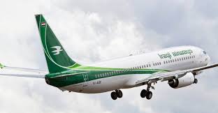 وزير النقل يعلن تخفيض تذاكر سفر مرضى السرطان والمعاقين Basra Press 24