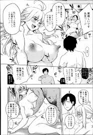 教えてセンセ♥性教育実習！！ - 商業誌 - エロ漫画 momon:GA（モモンガッ!!）