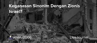 Perkataan bahasa melayu sinonim kata majmuk borang. Keganasan Sinonim Dengan Zionis Israel