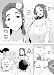 Boku no Kaa-san de, Boku no Suki na Hito. | 나의 엄마이자, 내가 좋아하는 사람 - Page 3 -  Comic Porn XXX
