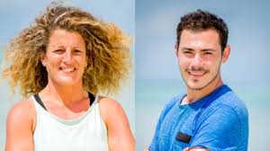 Si vous regardez la nouvelle saison de koh lanta : Vincent Koh Lanta Les Armes Secretes En Couple Avec Jeremstar Il Repond Enfin Voici