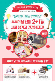 라벨 부착 필수 탭에는 fba 배송 계획에 포함된 상품 중 아마존 바코드가 필요한 모든 상품의 목록이 아마존이 라벨링 대상자 열에 표시되는 경우에는 셀러가 fba 라벨 서비스에 가입했거나, 상품 준비. ë‚˜ì´ìŠ¤ë·°í‹° ì´ë²¤íŠ¸