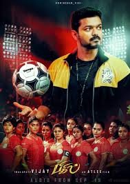 Home how it works downloads help. Bigil Vijay Wallpapers Wallpaper Cave