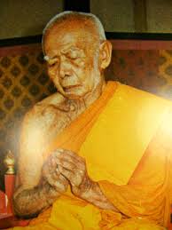 Kata Bucha Luang Phu Tim Wat Laharn Rai