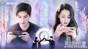 Xem phim em là niềm kiêu hãnh của anh: Phim Em La Niá»m Kieu Hanh Cá»§a Anh 2021 Táº¥t Cáº£ Nhá»¯ng Gi Báº¡n Cáº§n Biáº¿t