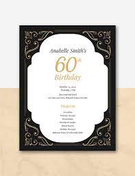 If you are interested in using the best average for the. Pdf Psd Free Premium Templates Invitation Card Birthday Birthday Template 60th Birthday Invitations