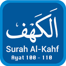 Msi3631 uncategorized october 8, 2018 1 minute. Al Kahfi Ayat 100 110 1 0 Apk Download Com Andromo Dev779410 App880808 Apk Free