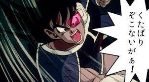 ターレスセリフ集 ターレス ドラゴンボール 漫画