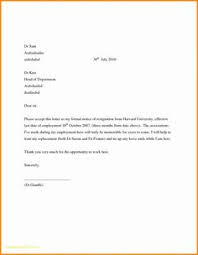 8 Sample Documents Ideas Letter Of Intent Lettering Intentions