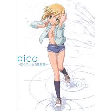 The series boku no pico contain themes or scenes that may not be suitable for very young readers thus is blocked for their protection. Pico Boku No Chisana Natsu Monogatari