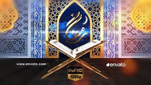 Islamic intro is a beautiful after effects template and a fantastic way to mark the important religious holiday of ramadan. Quran After Effects Templates From Videohive