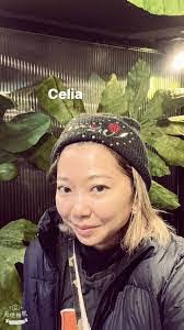 Fern Knowles's Instagram, Twitter & Facebook