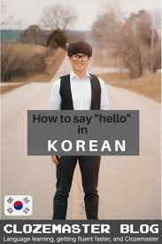 The formal way 안녕하십니까 (annyeonghasimnikka), the standard way 안녕하세요 (annyeonghaseyo), and the informal way 안녕 (annyeong). How To Say Hello In Korean A Complete Guide