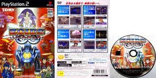 Descargar juegos gratis para 2 jugadores apk para android. Zoids Infinity Fuzors J Download Iso Rom Ps2 Emugun Com