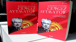 Cengiz aytmatov 1928 yılında kırgızistan'ın başkenti bişkek'e bağlı olan ve talas vadisinde yer alan şeker köyü'nde doğar. Kirgizistan Da Bozkirin Uyanisi Cengiz Aytmatov Adli Kitap Tanitildi Avrasya Dan Haber Trt Avaz