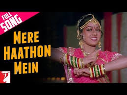Chudiyan Khanak Gayeen Full Song Lamhe Anil Kapoor Sridevi Youtube Songs Bollywood Dance Bollywood Posters