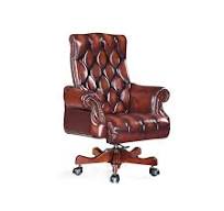 Amazon.com: Office Chair Boss Chair Office Chair Solid Wood ...