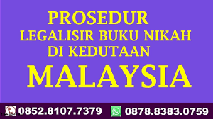 From the aspect of the history of the islamic family law renewal in south east asia spearheaded by malaysia. Prosedur Legalisir Buku Nikah Di Kedutaan Malaysia Youtube