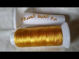 طريقة جمع خيط الطرز الرباطي على 3 و 4 و 5 شعرات crochet youtube in 2021 crochet jewelry crochet make it yourself