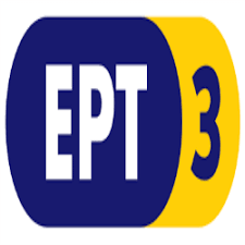 31,104 likes · 869 talking about this · 12,278 were here. Ert3 Tv Live
