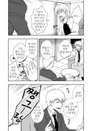 Shuhuhu] rehabilitation – Mob Psycho 100 dj [kr] - Gay Manga | HD Porn  Comics