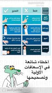 fitnessadvice healthyfoodforhealthylife in 2021 health and fitness magazine daily health tips health fitness nutrition