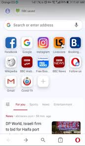 اوبرا ميني متصفح خفيف وسريع اوبرا ميني apk للاندرويد تحميل مجانا برابط مباشر احدث اصدار 2020 لأجهزة أندرويد اخف واسرع متصفح ويب للهواتف الذكية والهواتف. ØªØ­Ù…ÙŠÙ„ Ø§ÙˆØ¨Ø±Ø§ Ù…ÙŠÙ†ÙŠ Ù„Ù„Ø§Ù†Ø¯Ø±ÙˆÙŠØ¯ Ø§Ù„Ø¥ØµØ¯Ø§Ø± Ø§Ù„Ø¬Ø¯ÙŠØ¯ 2021 Ù…Ø¬Ø§Ù†Ø§
