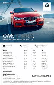 Bmw Dealer Demo Cars For Sale: 3 Series, 5 Series, 7 Series, X1, X3, X5 &  M3 - Namastecar