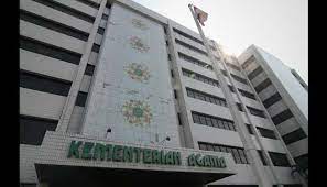 33a, cipete, jakarta selatan telp 021.75916038, 7691849, fax. 116 Pegawai Kementerian Agama Masuk Daftar Hitam Nasional Tempo Co