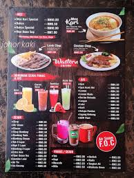 Now $34 (was $̶5̶8̶) on tripadvisor: Restoran 7beradik Restaurant Menu Review Delicious Malay Cuisine Senai Airport Johor Johor Kaki Travels For Food