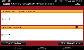 In the second box, you will get translated text. Malay English Translator Amazon Co Uk Appstore For Android