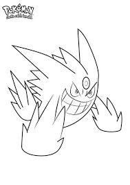 Home > coloring pages > coloring pages pokémon. Pokemon Mega Gengar Coloring Pages Free Pokemon Coloring Pages