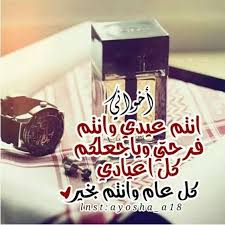 pin on photo