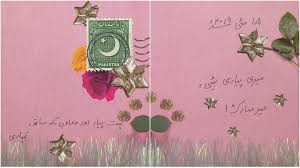 Making your cards for your friends and family can be an enjoyable hobby. Generation S New Campaign Will Take You Back To The Eid Cards Ka Zamaana Diva Magazine