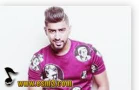 Ø¨Ø¯Ø± Ø§Ù„Ø´Ø¹ÙŠØ¨ÙŠ Chill Mp3