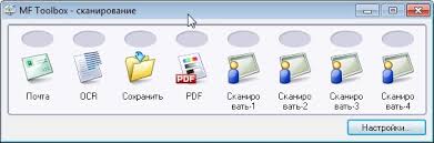 Scanner and printer driver installer. Ckachat Drajver Canon I Sensys Mf3010 Besplatno