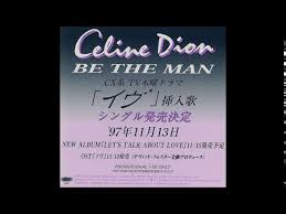 Performances, but why postpone your show in san diego (pechanga march 31, 2020) when you should have cancelled? Celine Dion Be The Man Alternate Demo Version Rare Chords Chordify