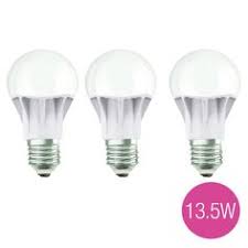 Daftar harga bohlam lampu led motor terbaru juni 2021. 31 Ide Jual Lampu Led Merk Osram Harga Murah Lampu Led Lampu Bohlam