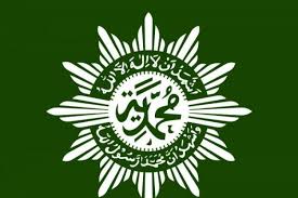 Partai ummat resmi berlogo perisai tauhid. Partai Ummat Resmi Berdiri Kader Muhammadiyah Klaim Setia Dengan Pan