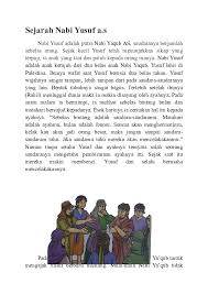 Kisah nabi yusuf as 18. Doc Sejarah Nabi Yusuf A Zuzu Nohara Academia Edu
