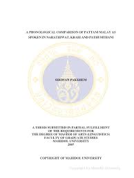 The internet has brought us many amazing things, but the revolution that has it triggered in higher education may be the greatest. Pattani Malay Unpw Syllable Consonant