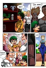Body swap 同人