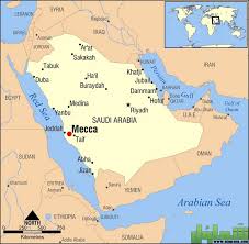 خريطة المملكة العربية السعودية كاملة 2021 موقع شملول