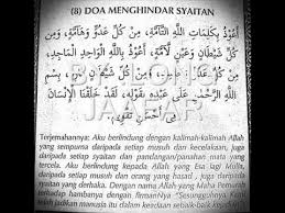 Dan aku berlindung (pula) kepada engkau ya tuhanku, akan kehadirannya kepadaku. Doa Halau Jin Bacaan Doa Mengusir Ular Dan Hewan Berbahaya Menurut Islam